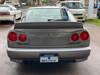NISSAN SKYLINE