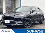 2024 HONDA OTHER