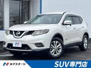 2016 NISSAN X-TRAIL
