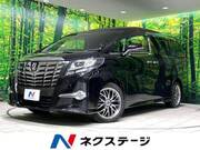 2016 TOYOTA ALPHARD 2.5S