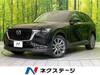 MAZDA OTHER