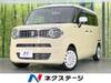 SUZUKI OTHER