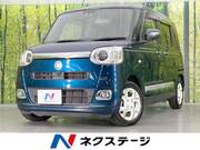 2022 DAIHATSU OTHER