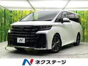 2026 TOYOTA VELLFIRE HYBRID