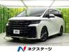 TOYOTA VELLFIRE HYBRID