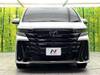 TOYOTA VELLFIRE HYBRID