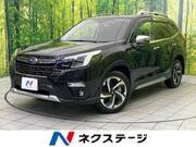 2022 SUBARU FORESTER