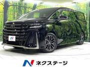 2024 TOYOTA VELLFIRE HYBRID