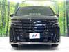 TOYOTA VELLFIRE HYBRID