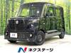 SUZUKI OTHER