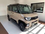 2025 MITSUBISHI OTHER