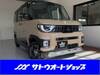 MITSUBISHI OTHER