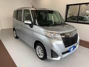 2020 SUBARU JUSTY