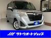 SUBARU JUSTY
