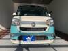 DAIHATSU OTHER