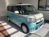 DAIHATSU OTHER
