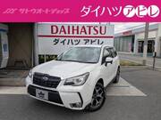 2017 SUBARU FORESTER