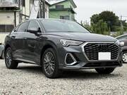 2020 AUDI OTHER