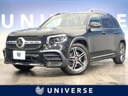 2023 MERCEDES BENZ OTHER
