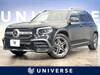 MERCEDES BENZ OTHER