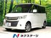 SUZUKI PALETTE SW
