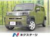 DAIHATSU OTHER