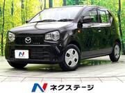 2020 MAZDA CAROL