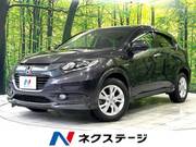 2014 HONDA VEZEL