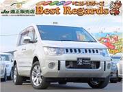 2016 MITSUBISHI OTHER