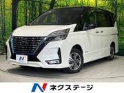 2021 NISSAN SERENA