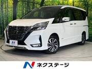 2022 NISSAN SERENA