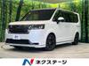 HONDA STEPWAGON