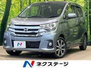 2018 NISSAN DAYZ