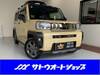 DAIHATSU OTHER
