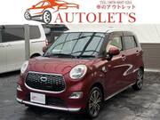2017 DAIHATSU CAST