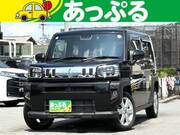 2020 DAIHATSU OTHER