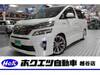 TOYOTA VELLFIRE HYBRID