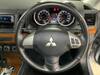 MITSUBISHI GALANT FORTIS