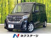 2017 NISSAN DAYZ ROOX