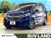 2017 HONDA FREED HYBRID