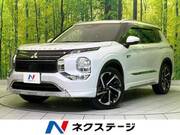 2022 MITSUBISHI OUTLANDER PHEV
