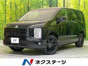 2025 MITSUBISHI OTHER