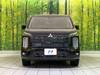 MITSUBISHI OTHER