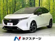 2023 NISSAN OTHER