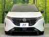 NISSAN OTHER