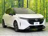 NISSAN OTHER