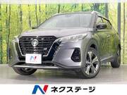 2020 NISSAN KICKS