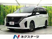 2024 NISSAN SERENA