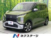 2019 MITSUBISHI OTHER