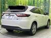 TOYOTA HARRIER HYBRID